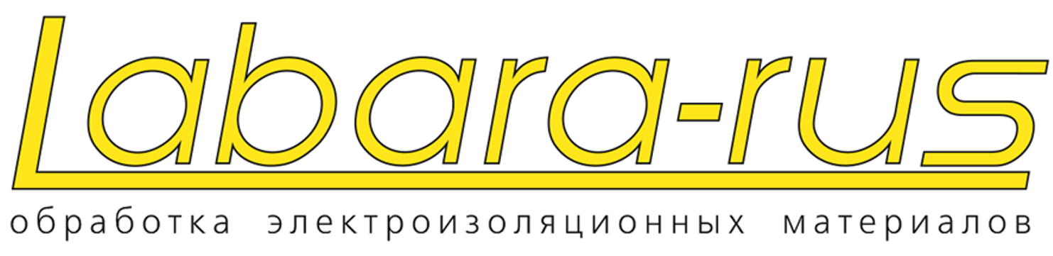 лабара